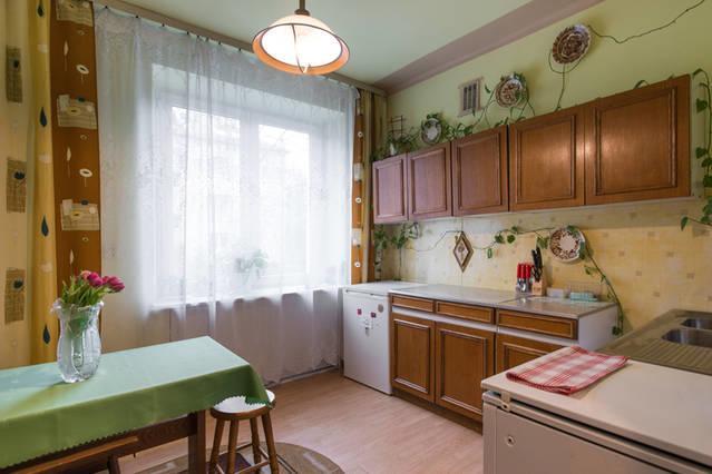 Feel The Old Socialist Style Apartment Cracovia Esterno foto
